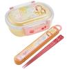 Skater Bento Box, 360ml, Disney Belle 23, Antibacterial, for Girls, Made In Japan, QAF2BAAG-A