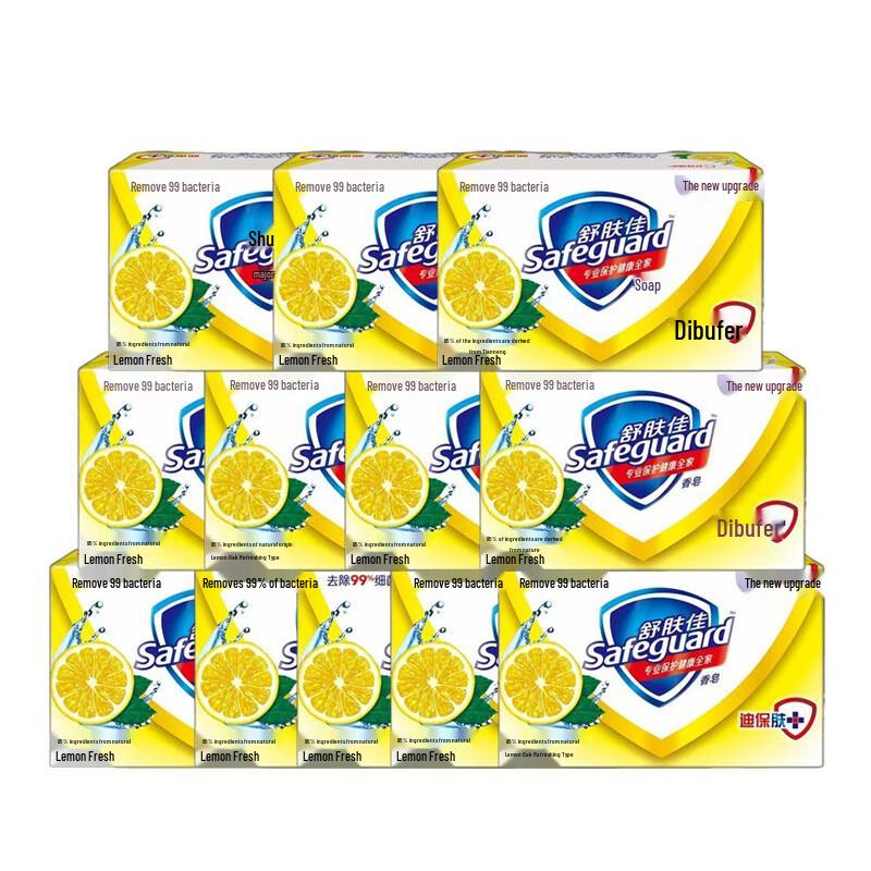 Safeguard Лимонное мыло