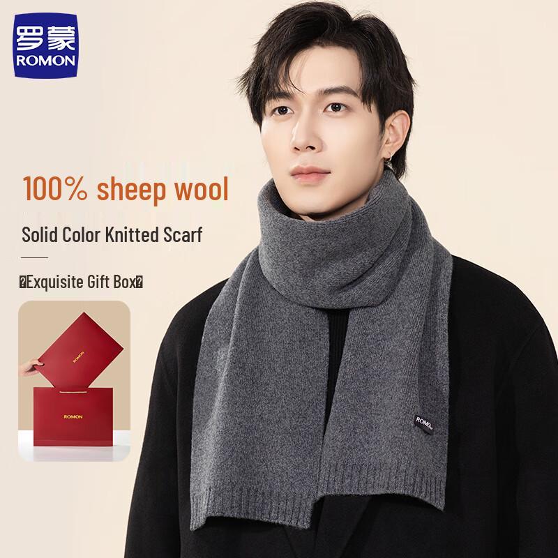 

Romons Men s Pure Wool Winter Scarf