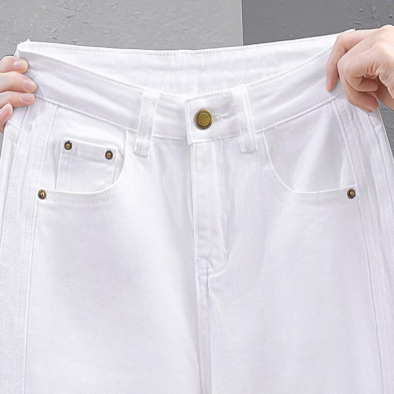 Women's Washed High-Waist Slim Fit Jeans