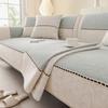 New Sofa Cushion Four Seasons Universal Light Luxury High-Sense Seat Cushion Non-Slip Leather Sofa Cover Cloth
