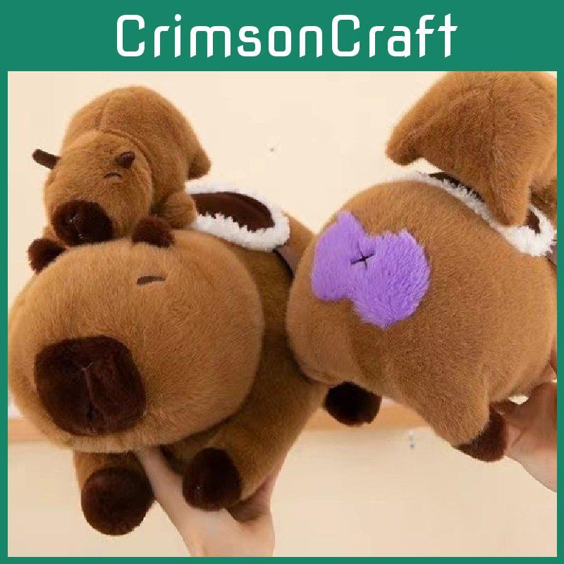 Capybara Plush Toy Room Decoration Ornaments Children Christmas Holiday Gift