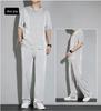 Pantaloni Sportivi Estivi in Seta di Ghiaccio da Uomo 2024: Abbigliamento Casual Trendy, Leggero, Traspirante e dalla Vestibilità Ampia