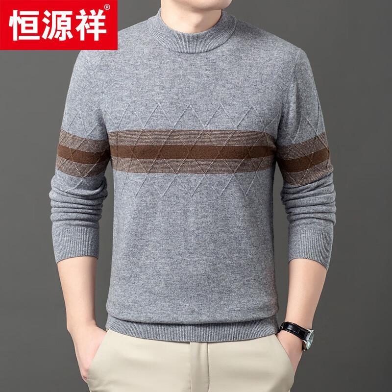 Hengyuanxiang Men's Cashmere Blend Crew Neck Sweater