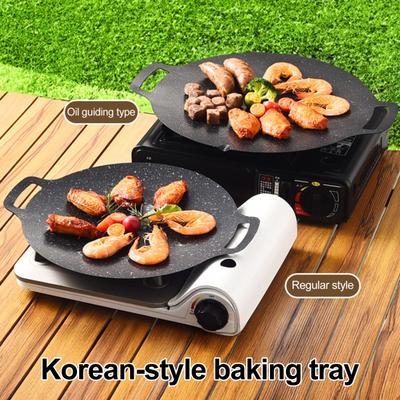 BBQ Grill Pan Non-stick Multi-function Lightweight Round Grill for Baking Grilling BBQ Quick Heating Camping Tray with Handle