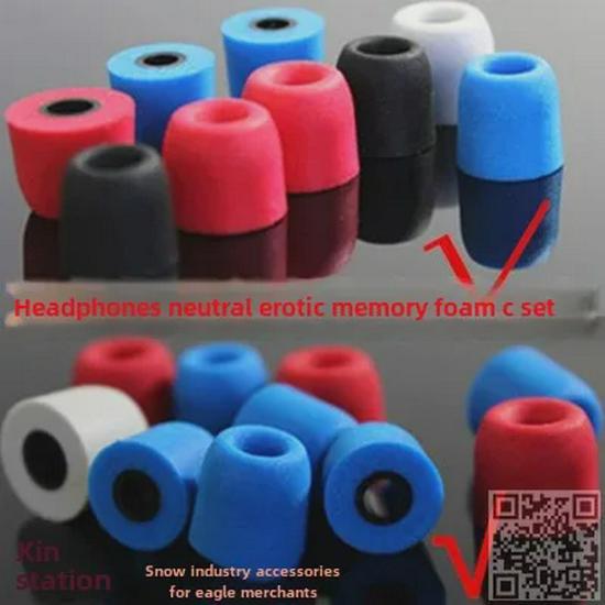 T100 C Series Memory Foam Tips for SE535/SE215 Headphones, 3MM