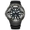[Citizen] ProMaster Godzilla Collaboration Eco-Drive Professional Diver 300m BJ8056-01E Solar Marine Black