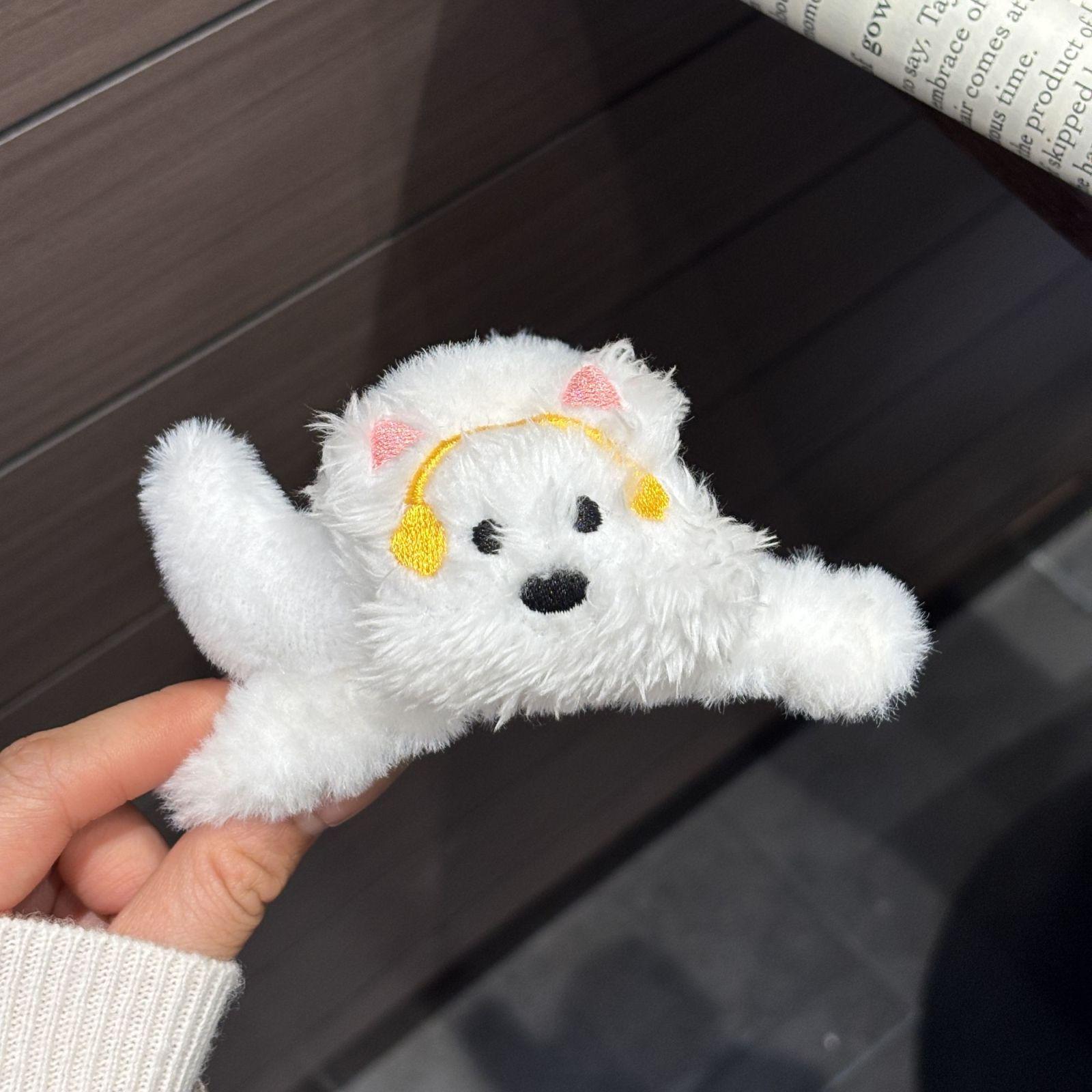 West Highland Terrier Plush Hair Clip - Cute Cartoon Puppy Accessory for Girls
