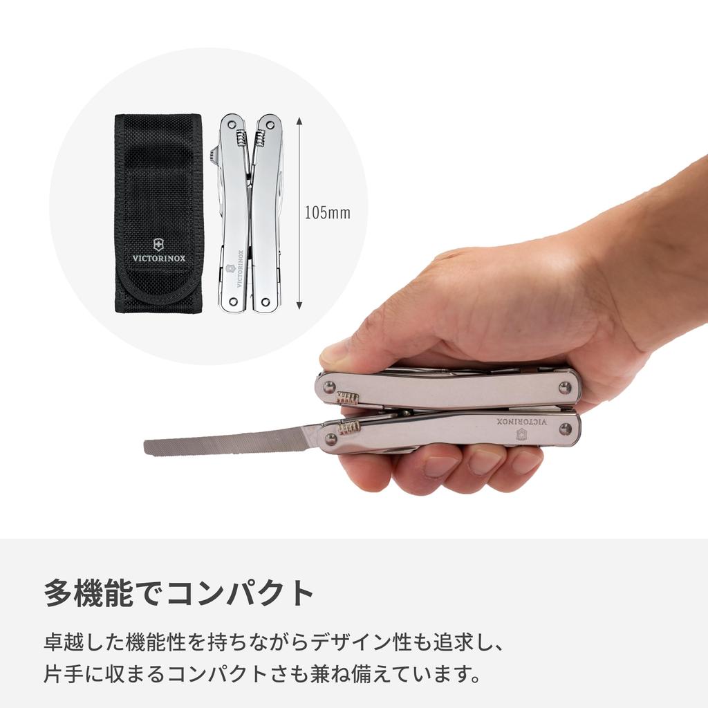 VICTORINOX Swiss Tool Spirit MX Silver with Nylon Case Swiss Army Knife Multifunctional Knife Pliers Swiss Made Multitool with 24 Functions with Lock