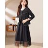 Si Shui Nian Hua Women's Coat and Vest Dress Set