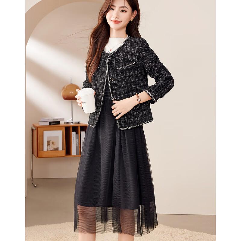 Si Shui Nian Hua Women's Coat and Vest Dress Set