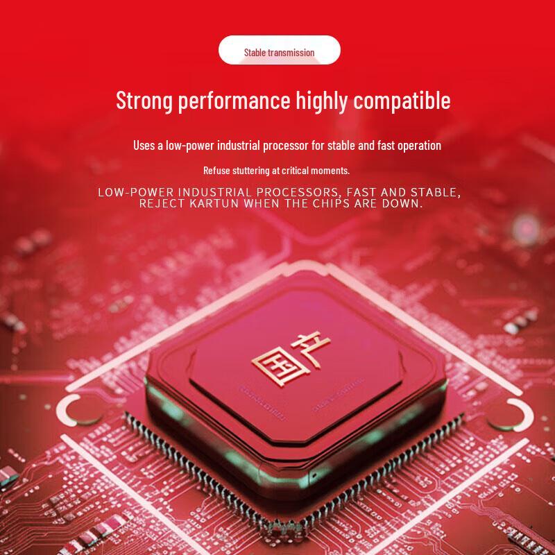 Qianxiang Zhaoxin Industrial Mini PC, U6780A, 8GB/256GB, Wi-Fi, Kylin OS (CN Version)