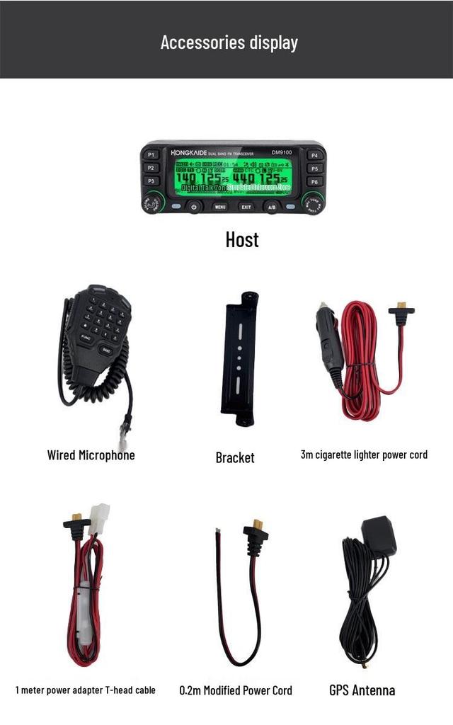 DMR DM9100 Dual Band Vehicle Radio: 25W Bluetooth GPS for Self-driving Tours