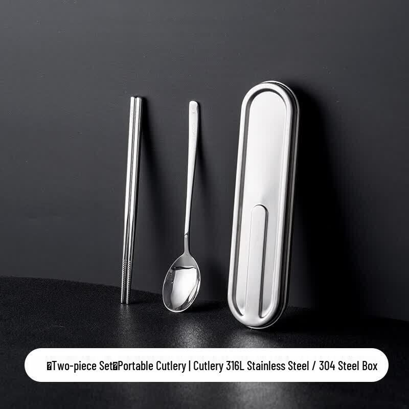 Qiwei Portable Stainless Steel Chopsticks & Spoon Set