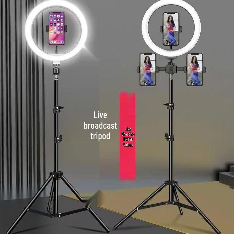 Mobile Live Broadcast Selfie Stick with Integrated Floor Tripod & Fill Light