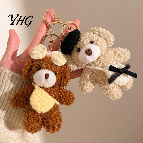 Cute Animal Bag Charm Plush Bear Keychain, Puppy with Keychain Pendant Crocheted Accessories, Stuffed for Women Girls Backpack Decorative Accessory