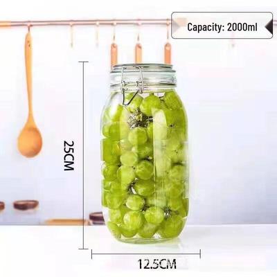 ZISIZ Glass Food Storage Jar