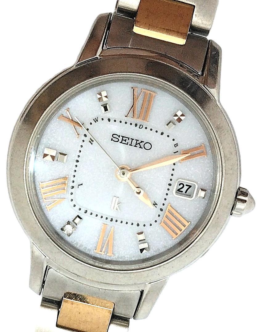 

[USED] Pre-owned Seiko Lucia watch with white dial and solar battery (50045)