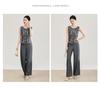 Elegant Beaded Neck Tencel Linen Vest & Wide-Leg Pants Set for Women - Spring Collection