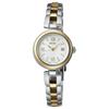 100 Meters Waterproof Solar Quartz Steel Strap 23mm Women's Watch White Dial SWFA212