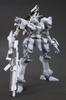 Kotobukiya Armored Core Aspina White Glint ARMORED CORE 4 Scale Plastic Kit Ver. 1/72