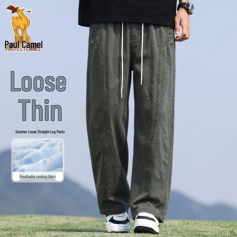 Men s Paul Camel Casual Cotton Straight-Leg Pants 3XL