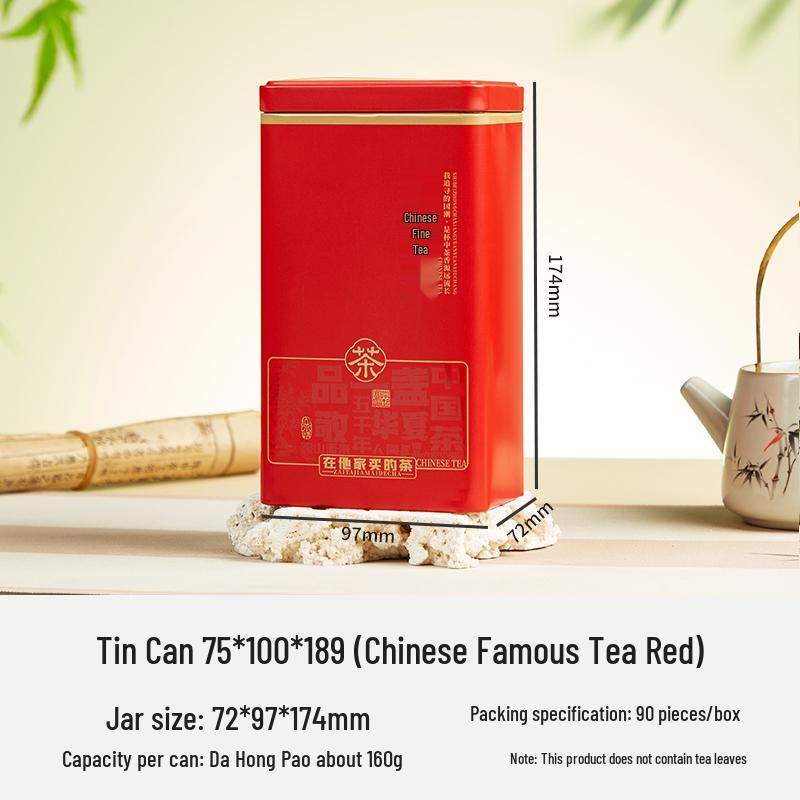 Green Tea Gift Box: Sealed Iron Can Set with Handbag, Large Square Half-Jin Capacity, Empty for Refill