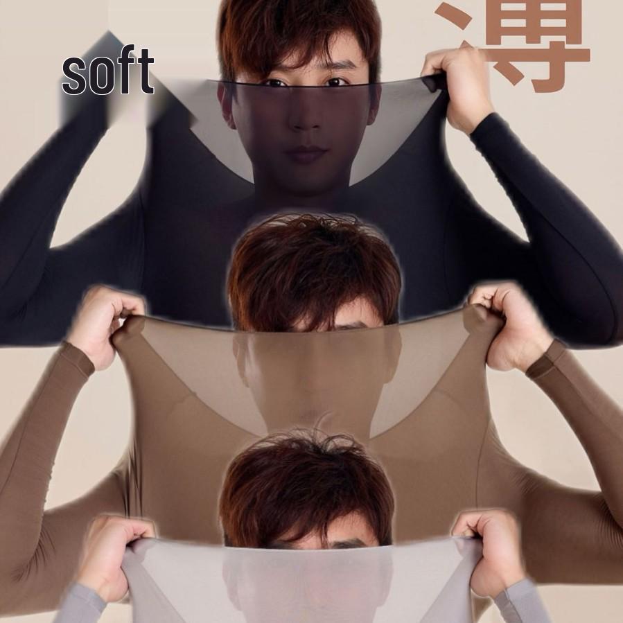 Men's Autumn/Winter Hyaluronic Acid Anti-Static Anti-Wrinkle Base Layer Set: Warm, Comfortable Long Sleeve Top & Bottom.