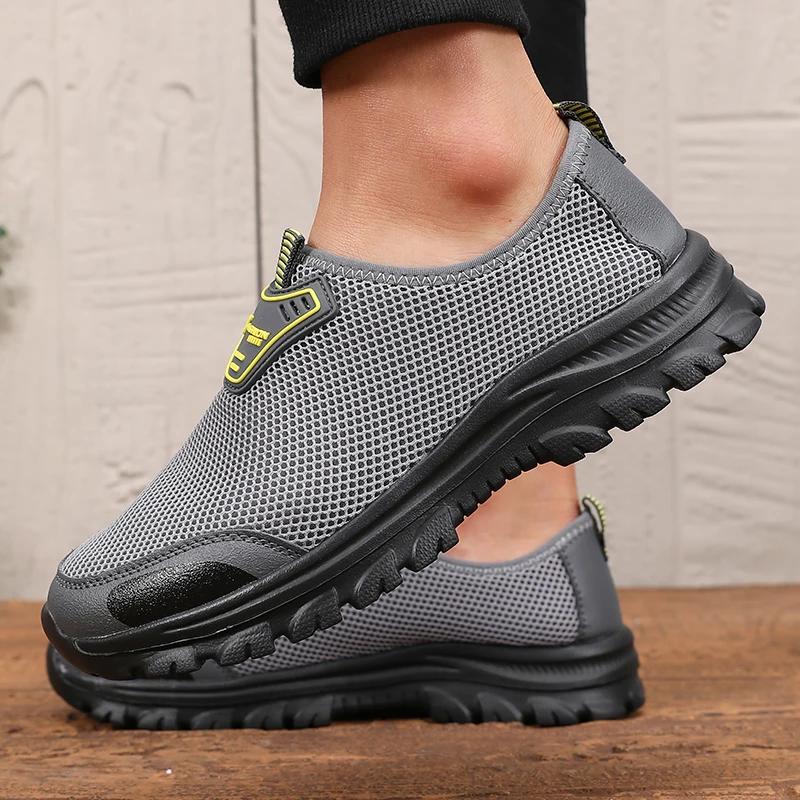 Men's Casual Slip on Shoes  Breathable Mesh Design Non Slip Rubber Sole Comfortable Convenient for Lazy Hiking Shoes Sneakers