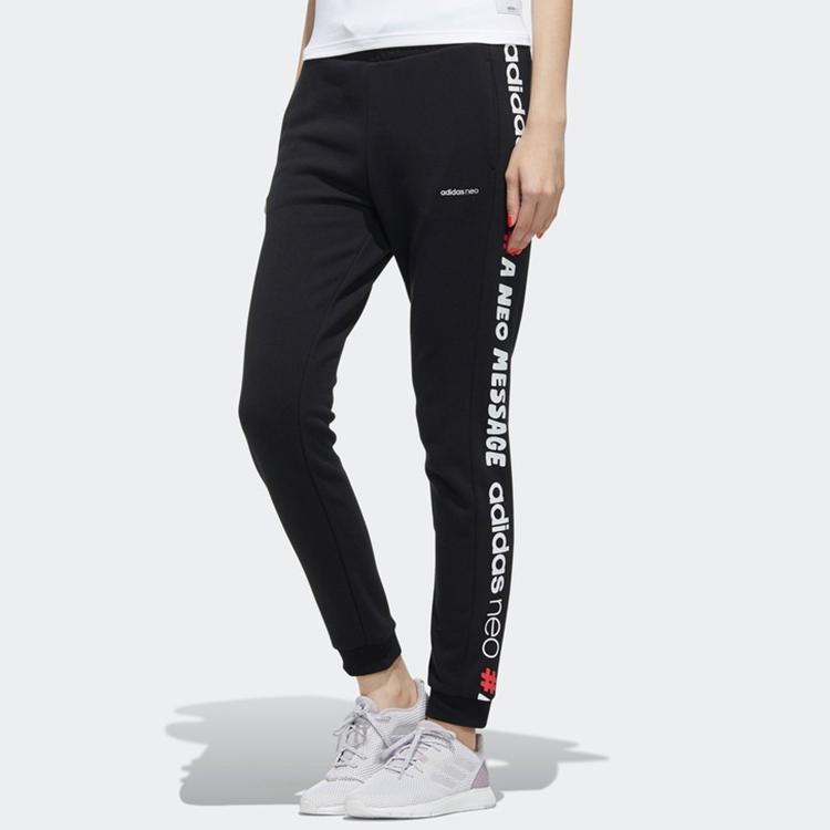Adidas Neo Logo Slim Fit Casual Sports Pants Women Bottoms Black FU0218