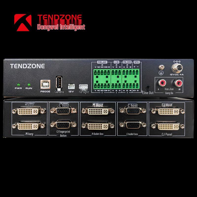 TENDZONE DWLP-20SJR-X Sentry Access Terminal (CN version)