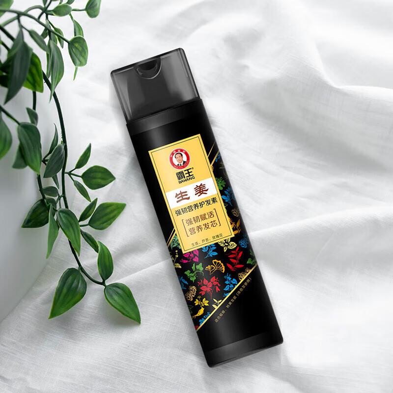 BaWang Ginger & He Shou Wu Strengthening Hair Conditioner