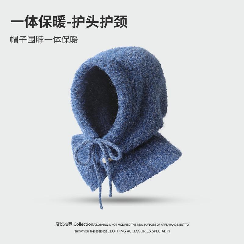 Balaclava Hat Women's New Autumn Warm Knitted Hat Scarf Integrated Neck Protection Ear Protection Wool Hat