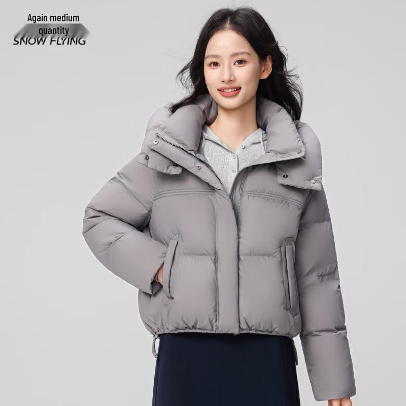 SNOWFLYING Women's Classic Duck Down Jacket