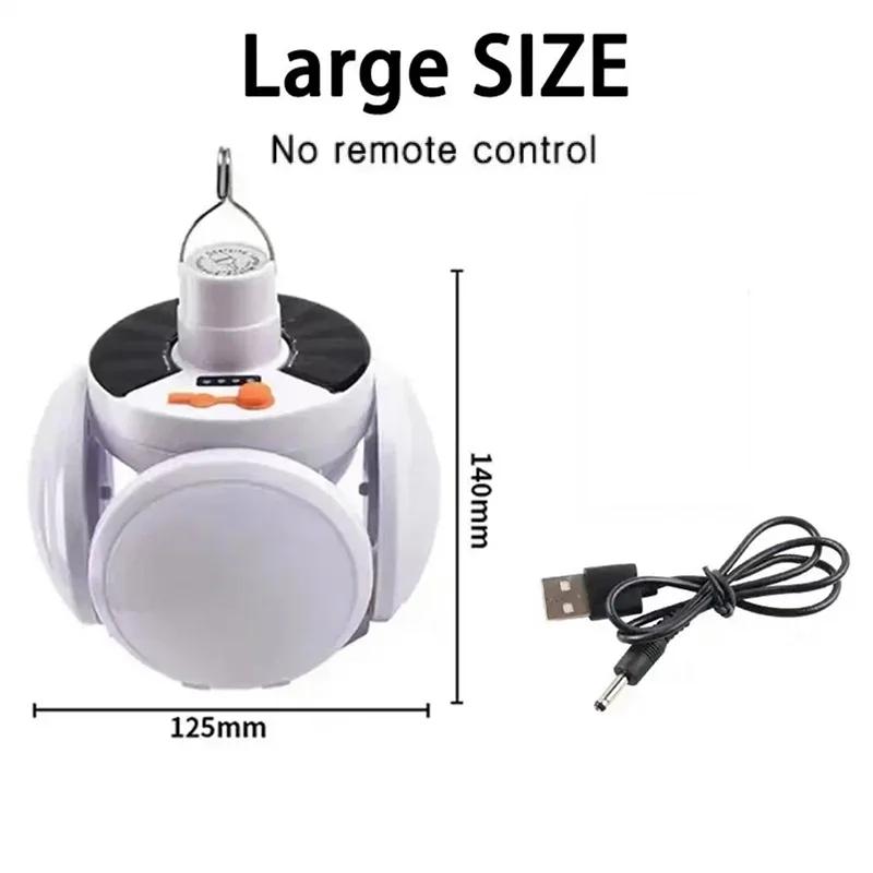 Solar Outdoor Folding Light Portable USB Rechargeable LED Bulb Search Lights Camping Torch Emergency Lamp for Power Outages