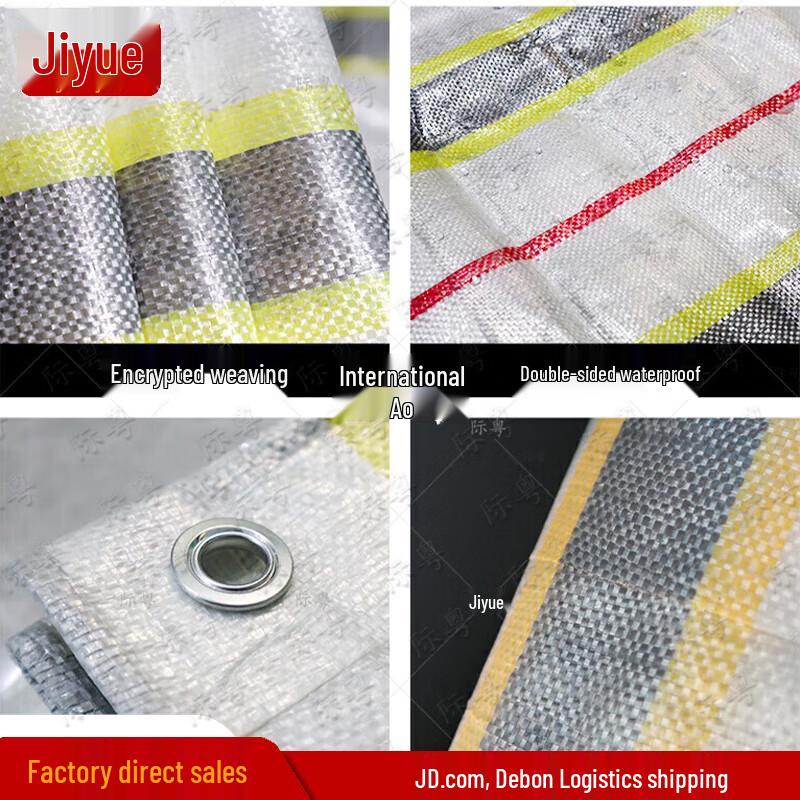 Jiyue PE Tarpaulin