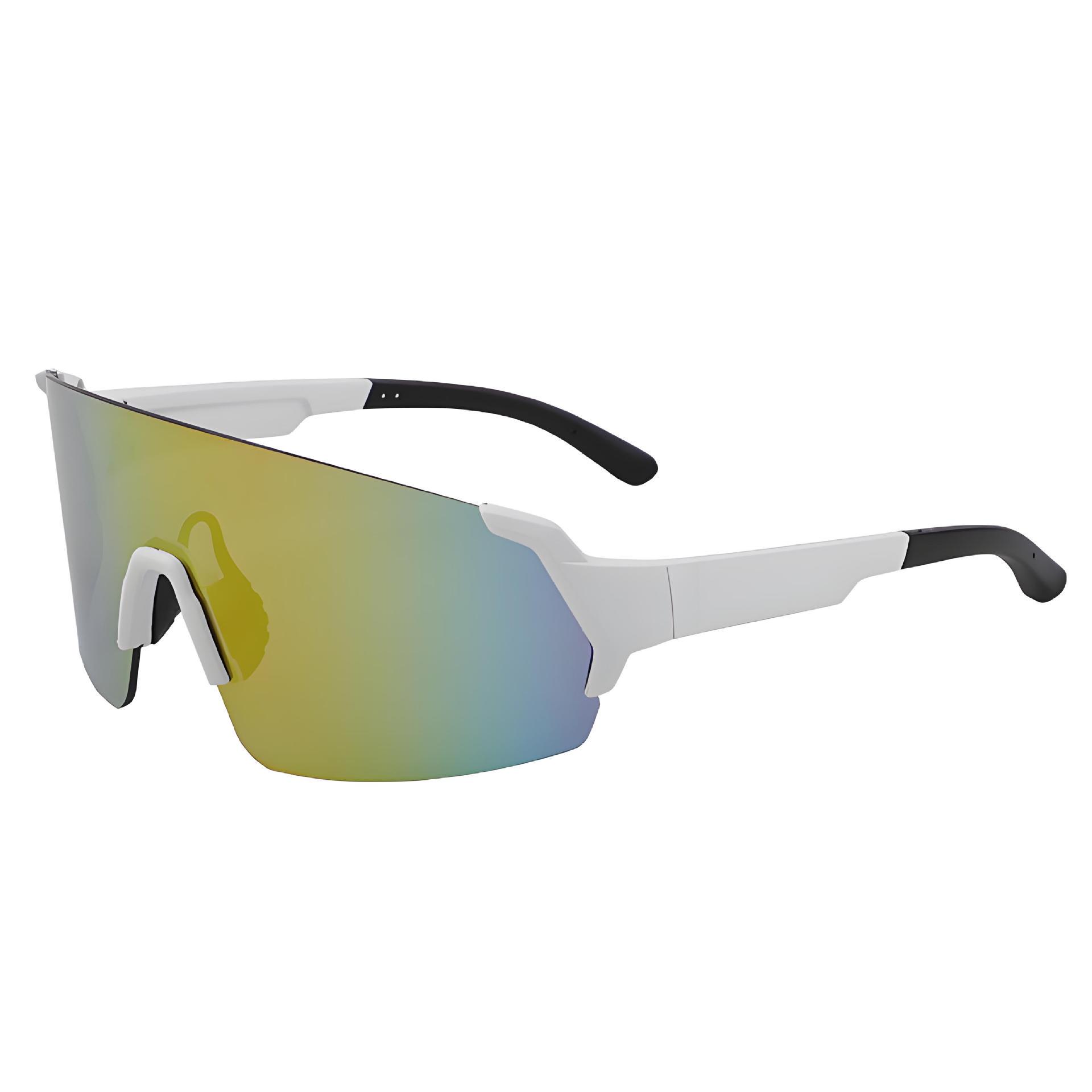 

Ultralight Windproof Cycling & Running Sunglasses for Men & Women