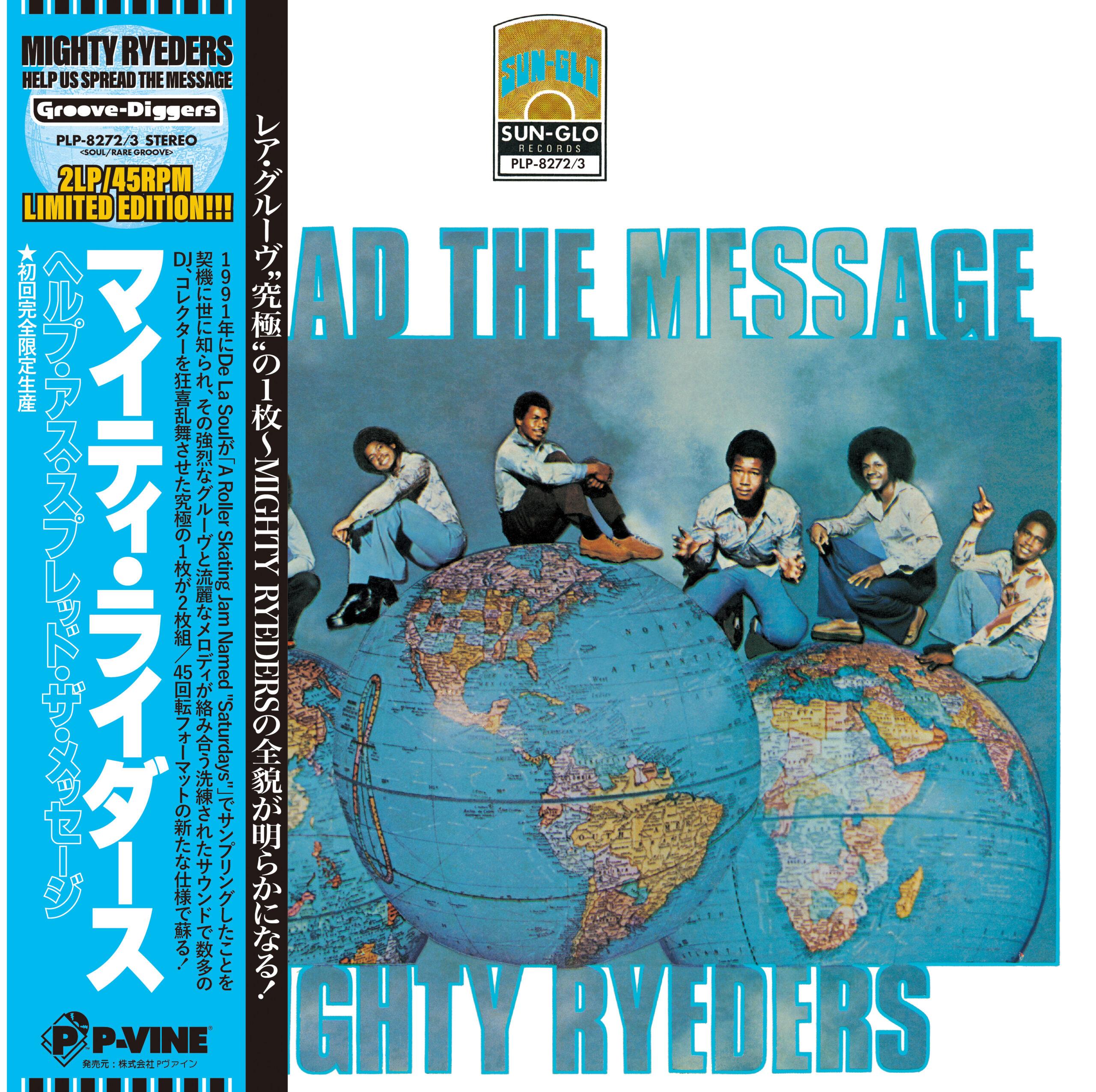 

LP Record MIGHTY RYEDERS Help Us Spread The Message PLP8272 PVINE 2025 Japan Obi SoulFunk