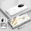 Funda Completa 360 Para Honor 200 Pro Funda Para Honor 200 100 Adsorción Magnética Doble Cara Cubierta Protectora de Vidrio Templado Metálico