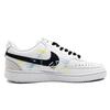 Nike Court Vision Low top Skateboardové boty Pánské Bílé Černé DH2987-101(Tým28-)