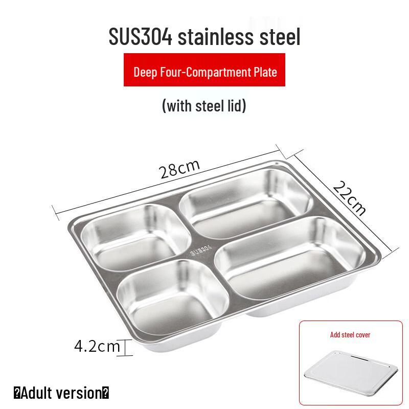 ZISIZ 304 Stainless Steel Square Divided Plate