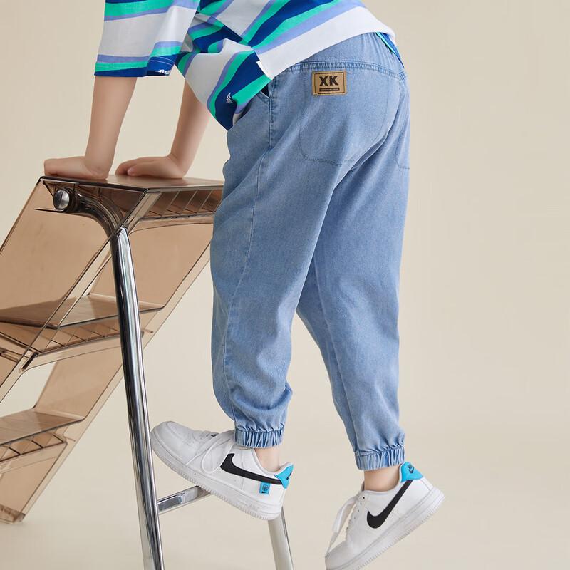 Boys' Summer Stretch Denim Anti-Mosquito Pants