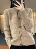 Women's Retro Loose Fit Wool Cardigan with Horn Buttons - Autumn/Winter Collection