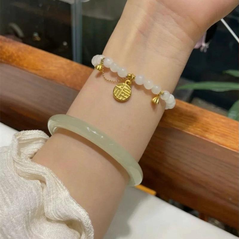 Fu Brand Bracelet Female Ins Niche Design Fu Character Bracelet Temperament Girlfriend Student Girlfriend