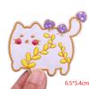 Patch Lapin Dinosaure DIY Patchs Animaux Drôles Brodés Pour Vestes Couture Applique Patch Dessin Animé Patchs Thermocollants Pour Vêtements
