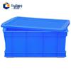 Guxiang Lidded Storage Crate
