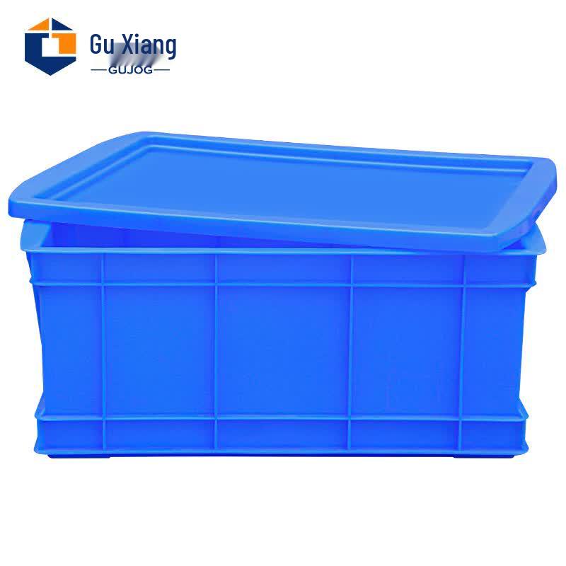 Guxiang Lidded Storage Crate