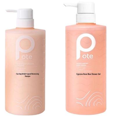 Boti Amino Acid Fragrance Shampoo & Shower Gel Set