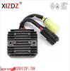2012.38/A Compatible with Kawasaki KVF Prairie 700 (21066-1112)