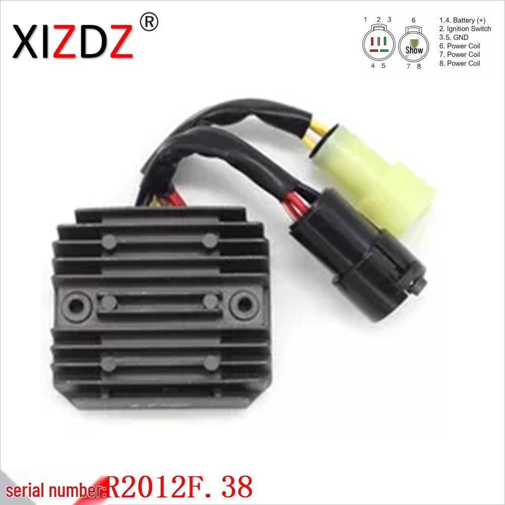2012.38/A Compatible with Kawasaki KVF Prairie 700 (21066-1112)